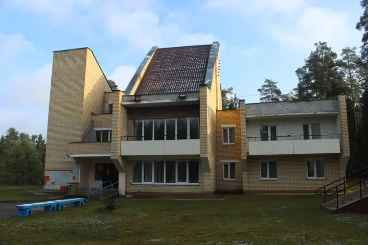 Раков: Center for Sports and Recreation Galaktika