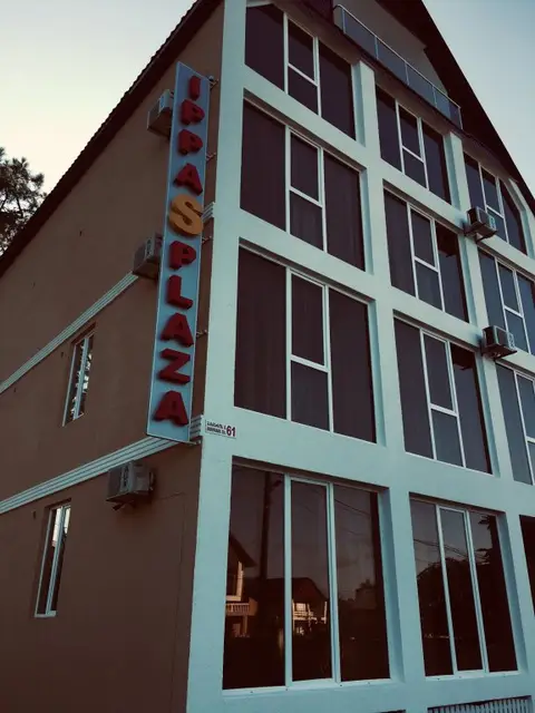Ippa S Plaza Hotel — фото 1