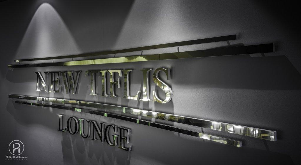 Тбилиси: Отель New Tiflis