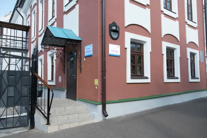 carousel image 0