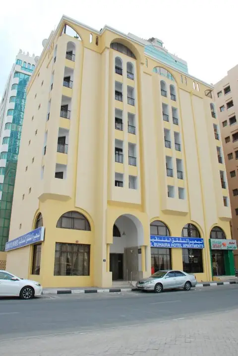 Al Buhaira Hotel Apartments — фото 2