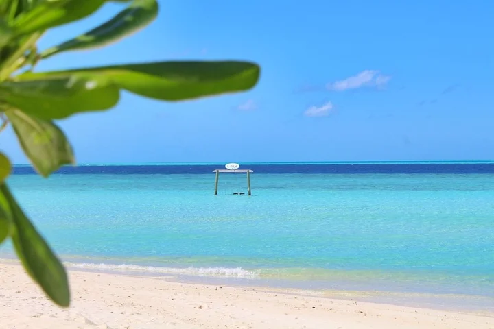 Гули: Gurus Maldives at Gulhi Island