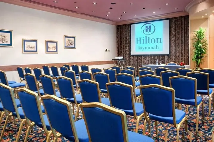 Абу-Даби: Hilton Baynunah hotel