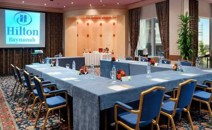 Абу-Даби: Hilton Baynunah hotel