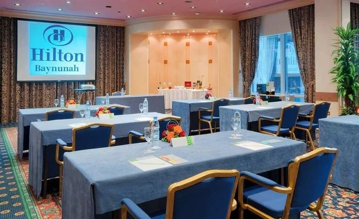 Абу-Даби: Hilton Baynunah hotel