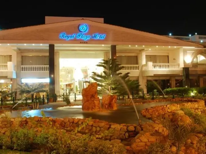 Шарм-эш-Шейх (Шарм-эль-Шейх): Ramada Plaza Naama Bay