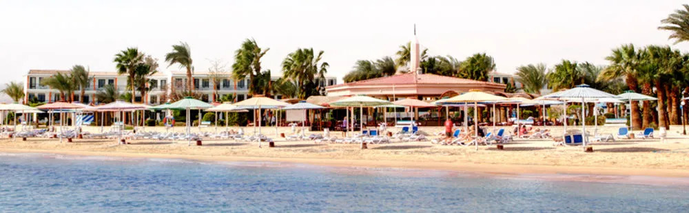 Хургада: Holiday Inn Safaga Palace