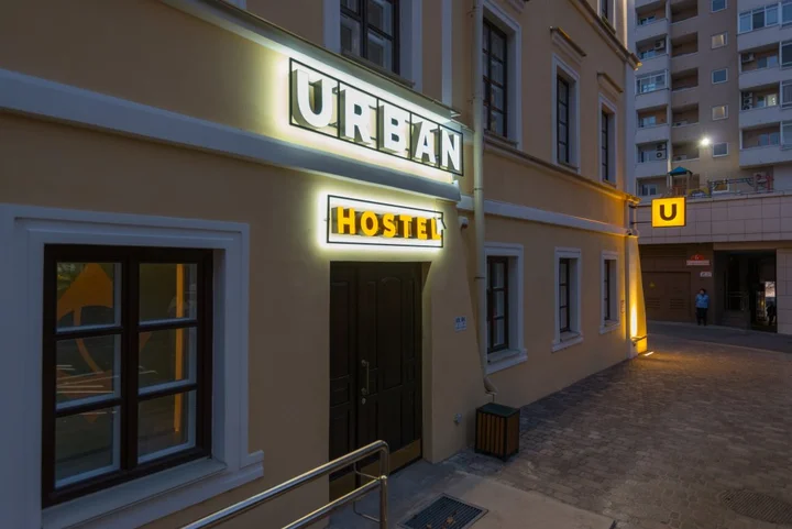 Минск: Хостел Urban