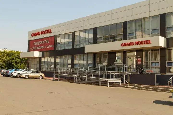 Хостел Гранд — фото 3
