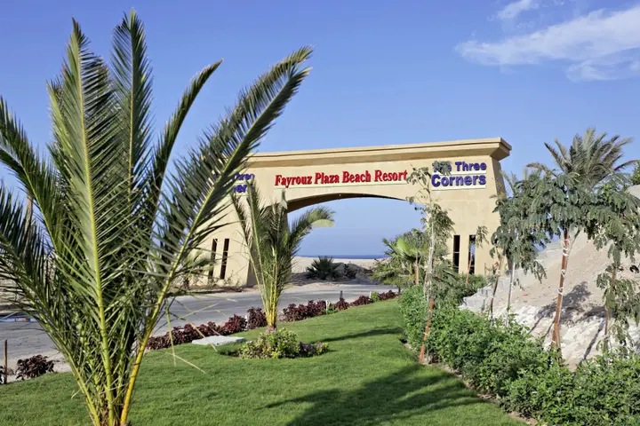 Порт Галиб: Three Corners Fayrouz Plaza Beach Resort