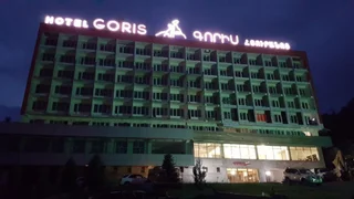 Горис: Отель Goris