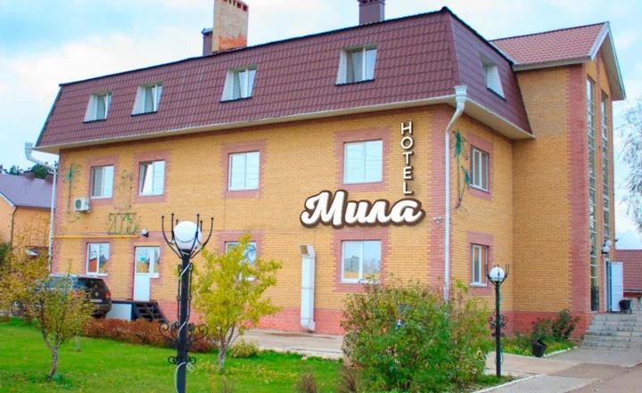 Елабуга: Отель Мила