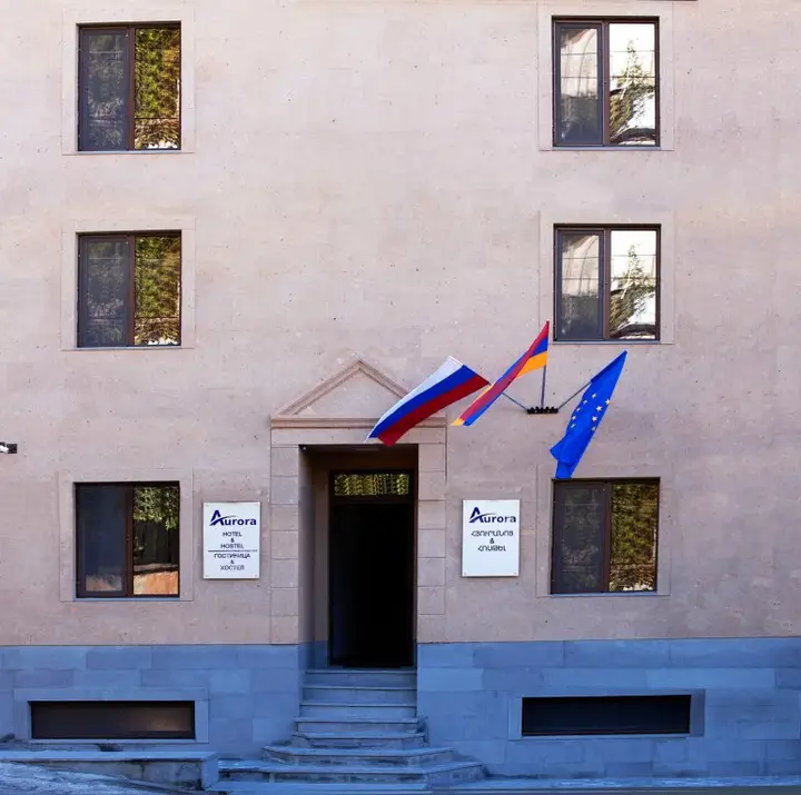 Апарт-Отель Aurora Hotel & Hostel — фото 2