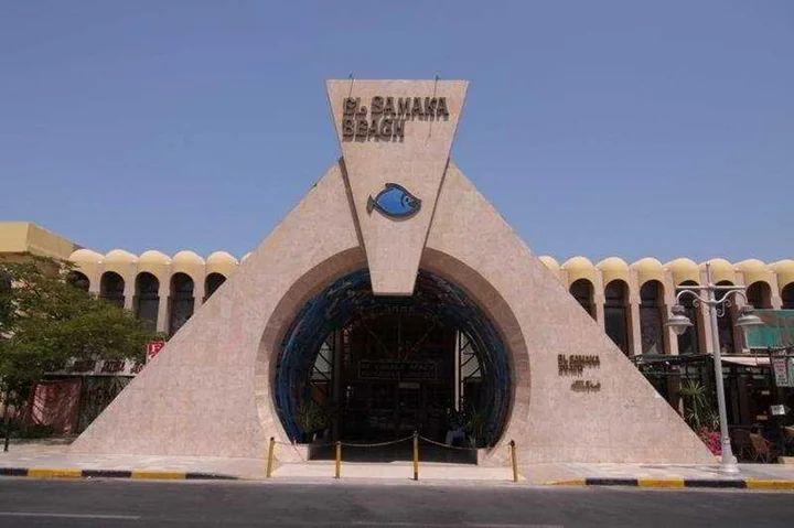 Хургада: Samaka Comfort Resort