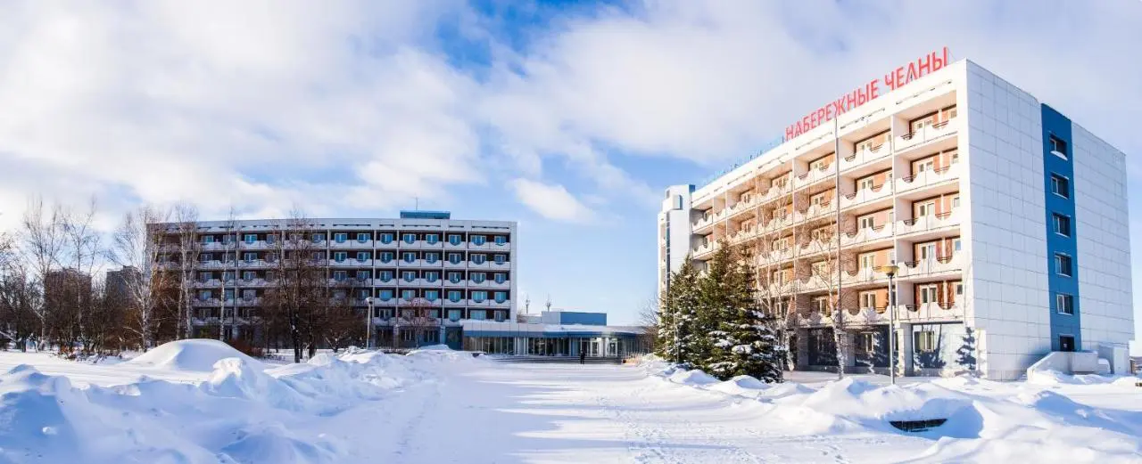 Набережные Челны: Health Resort Naberezhniye Chelny