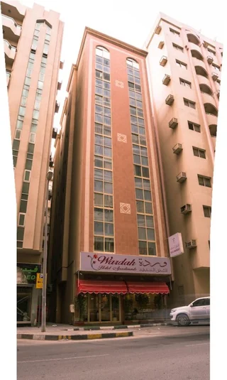 Шарджа: Wardah Hotel Apartments