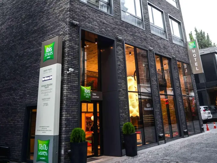 Тбилиси: Отель Ibis Styles Tbilisi Center