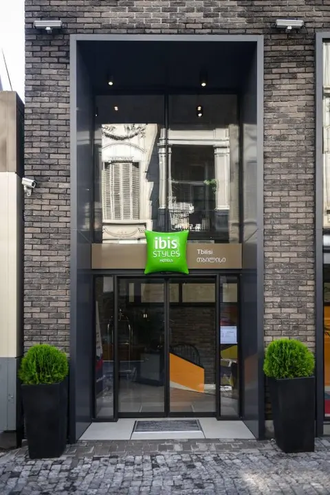 Тбилиси: Отель Ibis Styles Tbilisi Center
