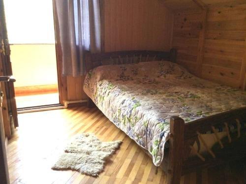 Одзун: Family House
