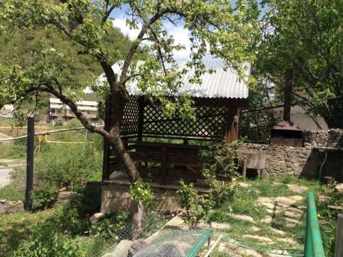 Одзун: Family House