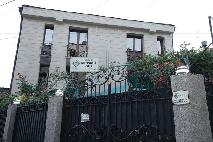 Ереван: Daniel Boutique Hotel