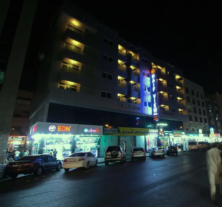 Naif view Hotel By Gemstones — фото 1