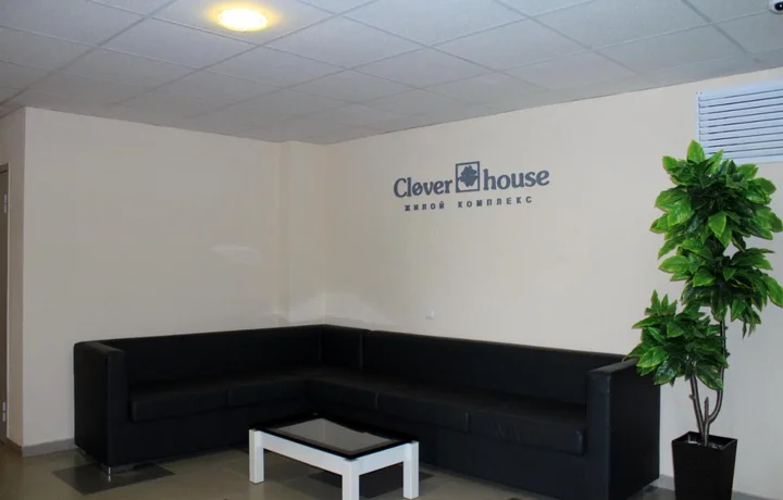 Казань: Apartments Clever House