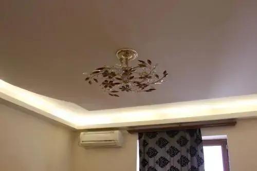 Ереван: Metro Aparthotel