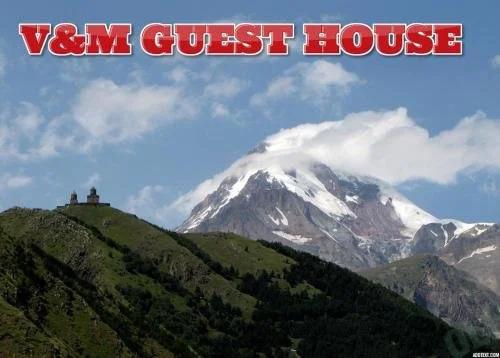 V&M Kazbegi Guesthouse — фото 3