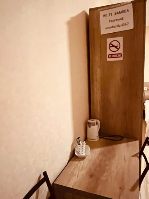 Степанцминда: Soso Burduli's Guesthouse