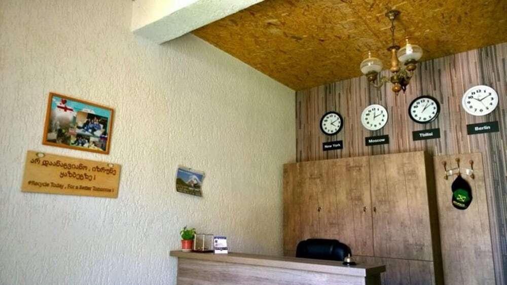 Степанцминда: Uptown Boutique Kazbegi