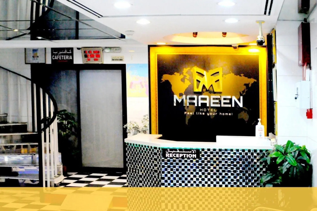 Дубай: Maaeen Hotel