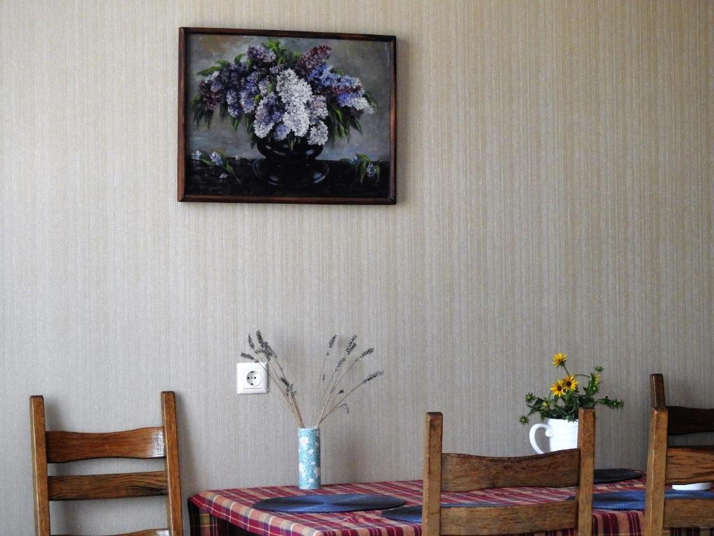 Зугдиди: White Hotel