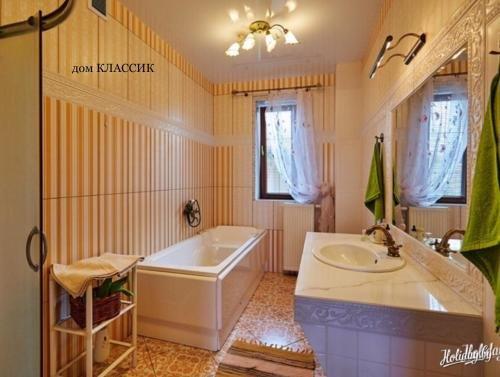 Тарасово: Usadba 12 Stulyev