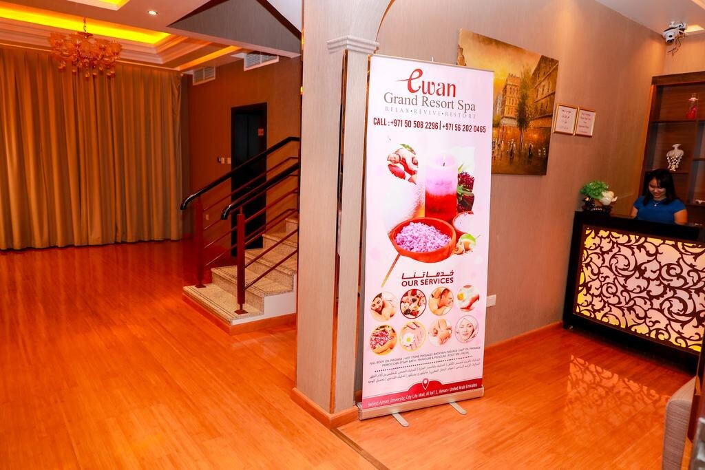 Аджман: Ewan Grand Resort