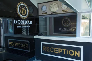Баку: Отель Dondar