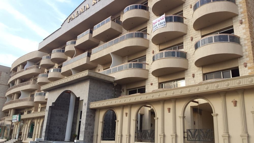 Хургада: Palma Resort