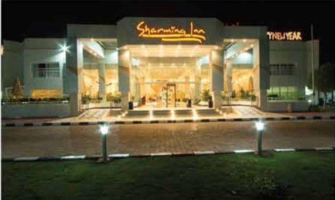 Шарм-эш-Шейх (Шарм-эль-Шейх): Sharming Inn Hotels - Couples and Families Only