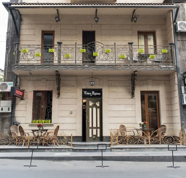 Ереван: Votre Maison