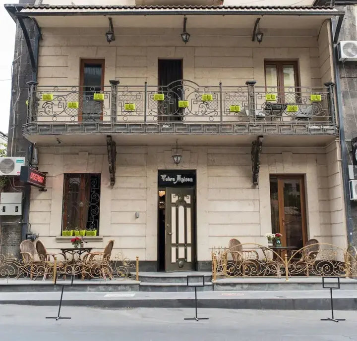 Ереван: Votre Maison