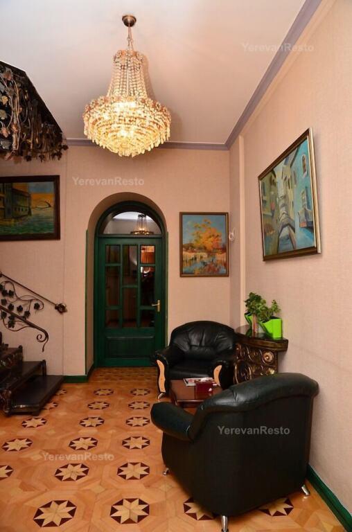 Ереван: Votre Maison