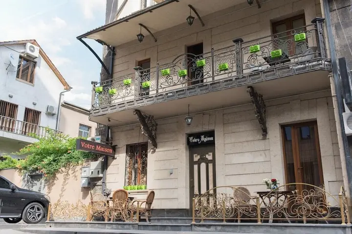 Ереван: Votre Maison
