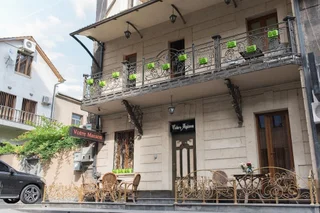 Ереван: Votre Maison