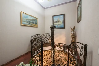 Ереван: Votre Maison