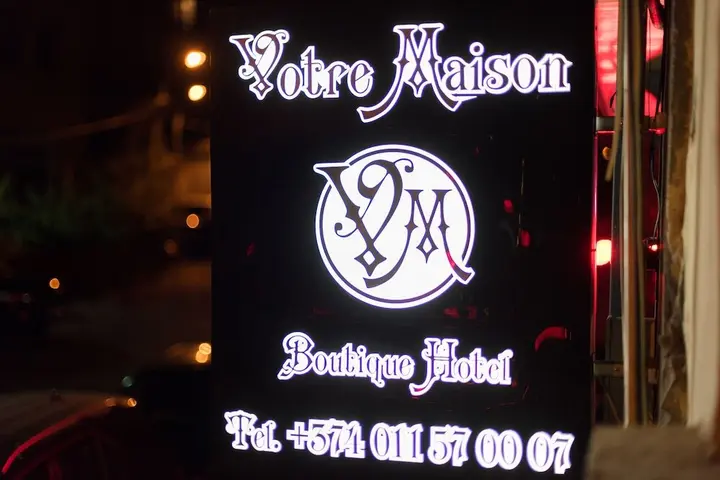 Ереван: Votre Maison