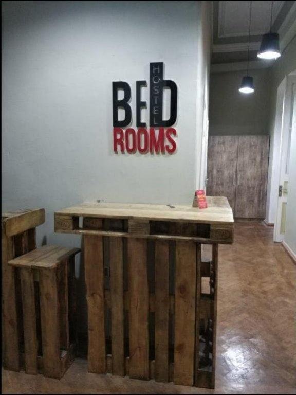 Баку: Хостел Bed rooms