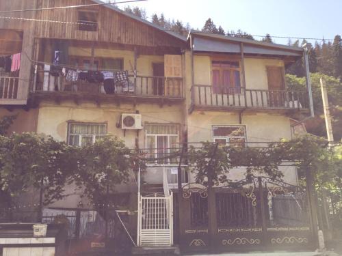 Боржоми: Thorely's Guest House