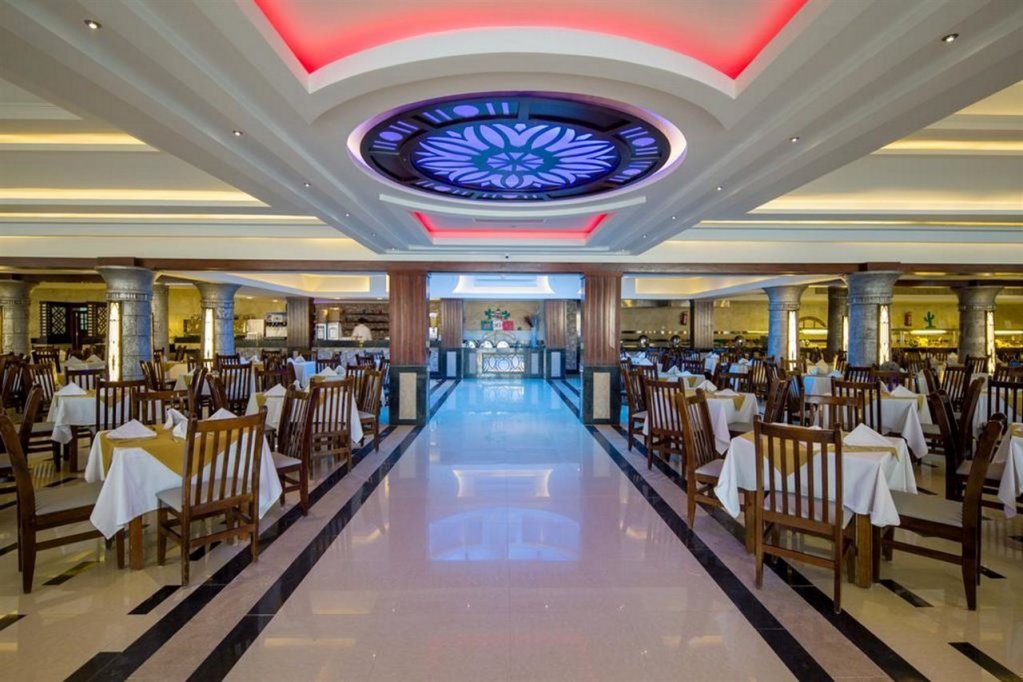 Хургада: Mirage Bay Resort and Aqua Park