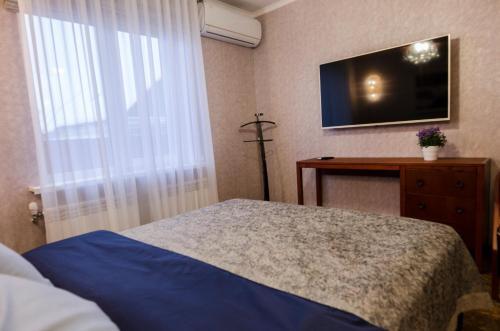 Борисов: Guest House Chalet