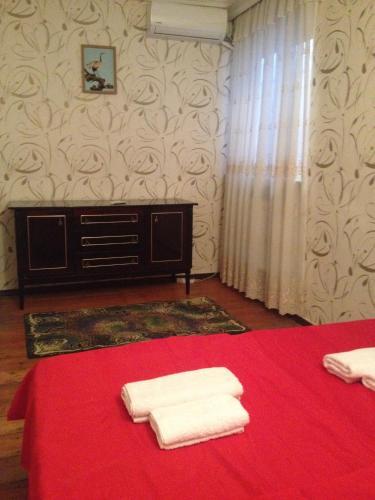 Тбилиси: Nika7 Guest House
